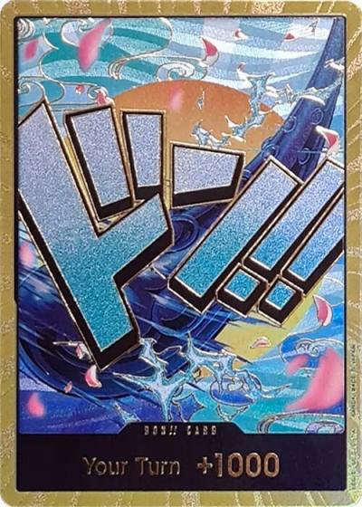 DON!! Card (Yamato) (Gold) Premium Booster -The Best- Card