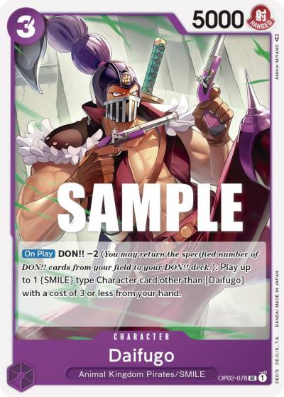 Daifugo OP02-078 Paramount War Card
