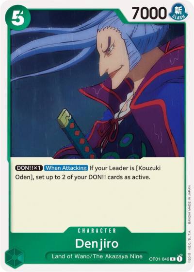 Denjiro OP01-046 Romance Dawn Card