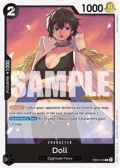Doll EB04-046 Adventure on Kami's Island Release Event Cards Card