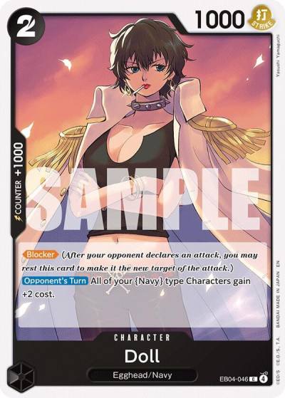 Doll EB04-046 Adventure on Kami's Island Card