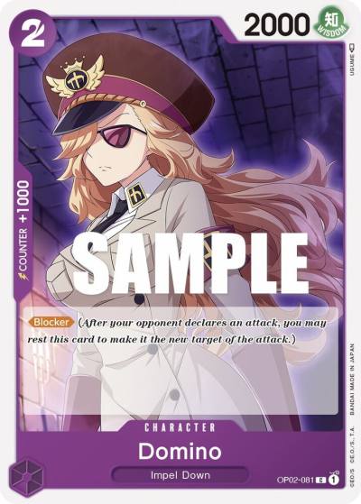 Domino OP02-081 Paramount War Card