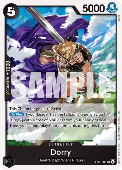 Dorry OP17-085 The World's Strongest Warriors Card