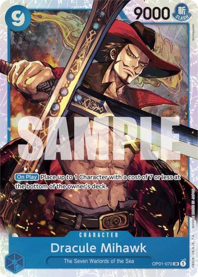 Dracule Mihawk (OP01-070) (Reprint) OP01-070 Premium Booster -The Best- Card