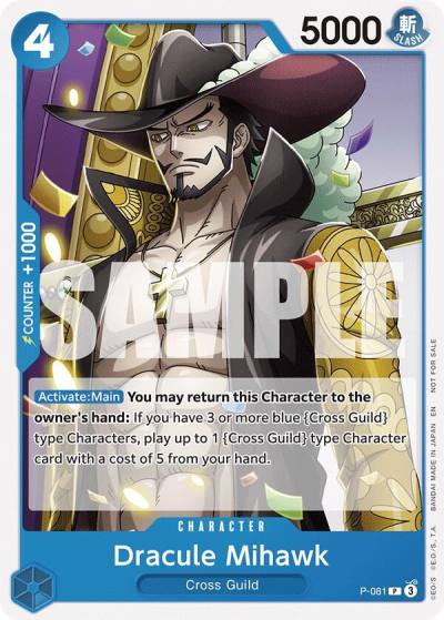Dracule Mihawk (OP11 Release Event) P-081 One Piece Promotion Cards Card