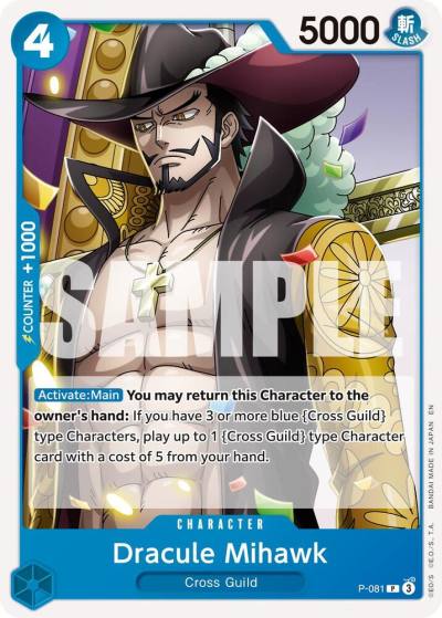 Dracule Mihawk - P-081 (Reprint) P-081 Premium Booster -The Best- Vol. 2 Card