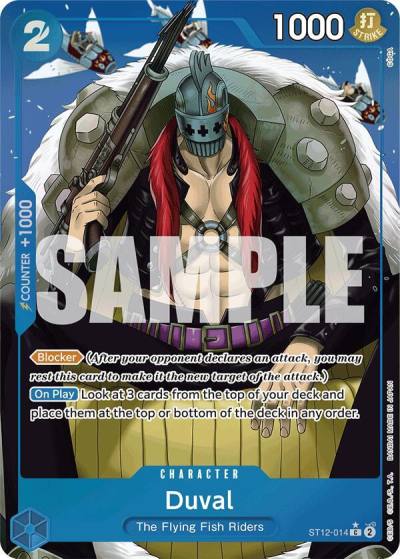 Duval (Full Art) ST12-014 Premium Booster -The Best- Card
