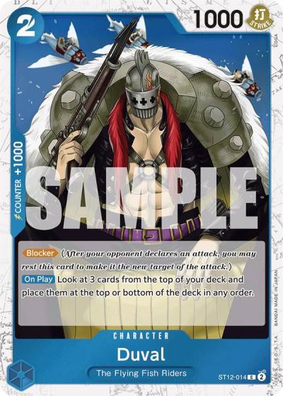 Duval (Jolly Roger Foil) ST12-014 Premium Booster -The Best- Card