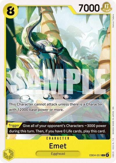 Emet EB04-051 Adventure on Kami's Island Card