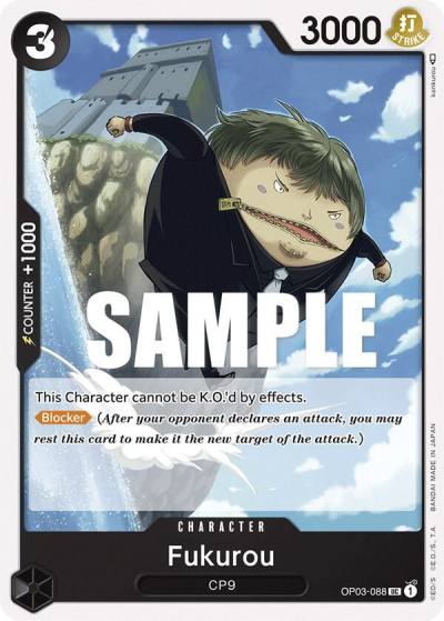 Fukurou OP03-088 Pillars of Strength Card