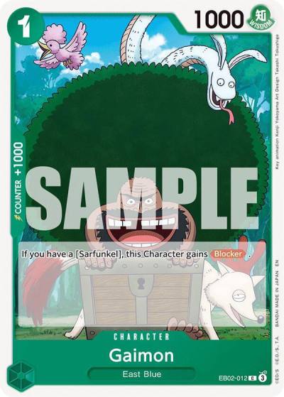 Gaimon EB02-012 Extra Booster: Anime 25th Collection Card
