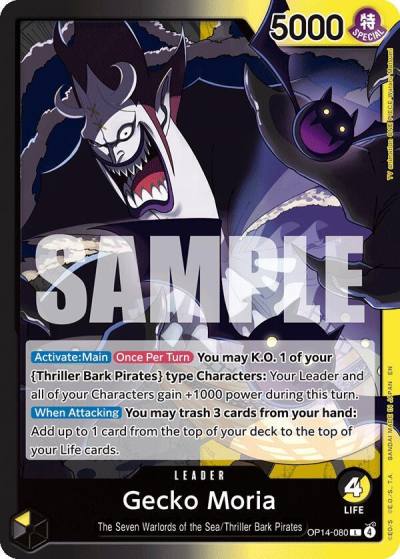 Gecko Moria - OP14-080 OP14-080 The Azure Sea's Seven Card