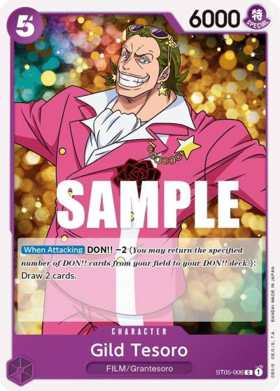 Gild Tesoro ST05-006 Starter Deck 5: Film Edition Card