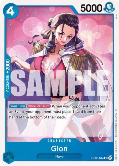 Gion (Reprint) OP06-044 Premium Booster -The Best- Vol. 2 Card