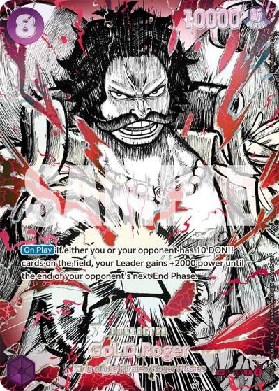 Gol.D.Roger (P-107) (SP) P-107 The World's Strongest Warriors Card