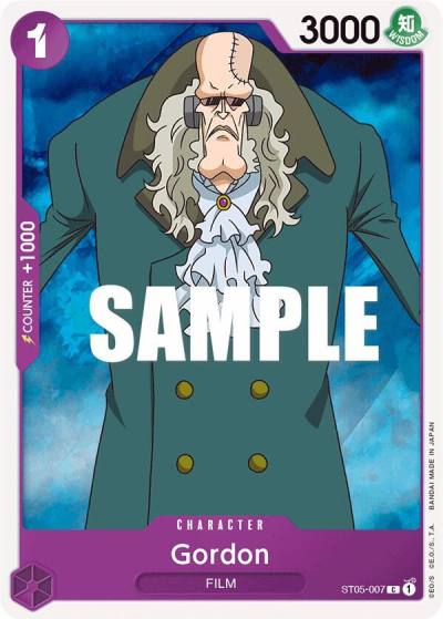 Gordon ST05-007 Starter Deck 5: Film Edition Card