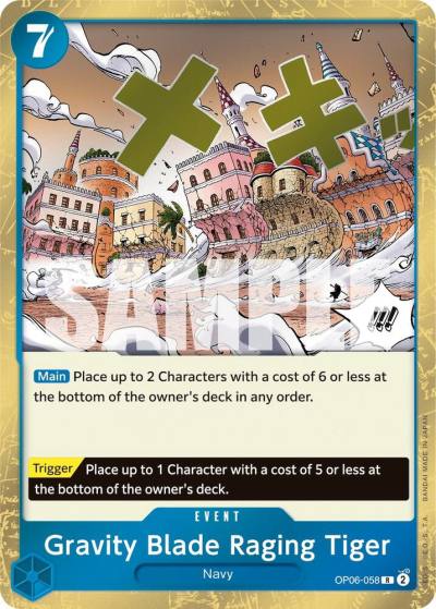 Gravity Blade Raging Tiger OP06-058 Wings of the Captain Card
