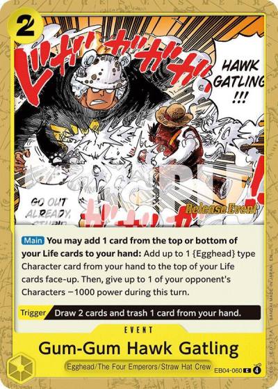 Gum-Gum Hawk Gatling EB04-060 Adventure on Kami's Island Release Event Cards Card