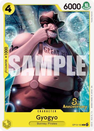 Gyogyo OP13-103 Carrying On His Will: 3rd Anniversary Tournament Cards Card