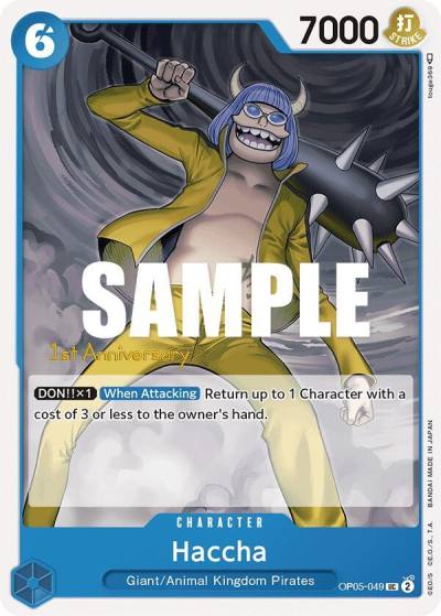 Haccha OP05-049 Awakening of the New Era: 1st Anniversary Tournament Cards Card