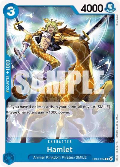 Hamlet EB01-024 Extra Booster: Memorial Collection Card
