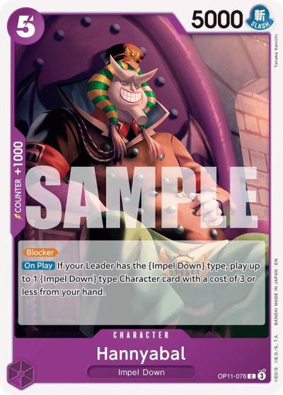 Hannyabal OP11-076 A Fist of Divine Speed Card