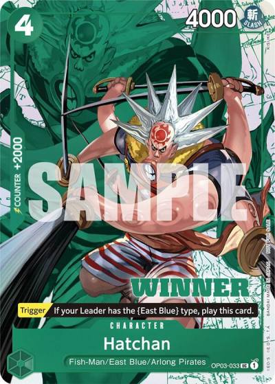 Hatchan (Winner Pack Vol. 6) OP03-033 One Piece Promotion Cards Card