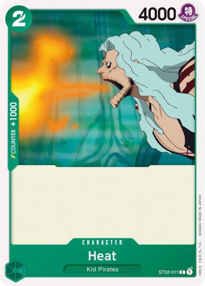 Heat ST02-011 Starter Deck 2: Worst Generation Card