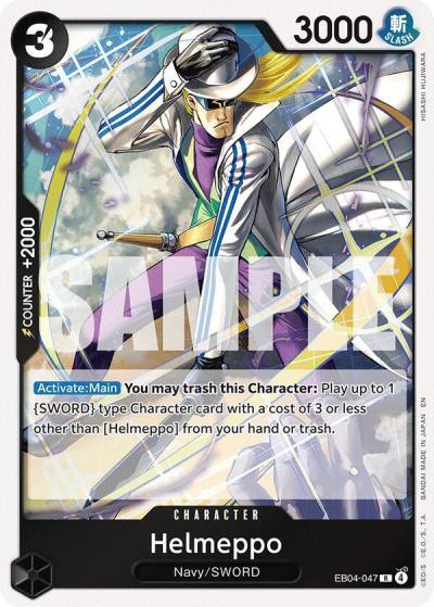 Helmeppo EB04-047 Adventure on Kami's Island Card