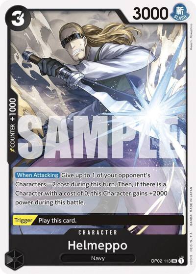 Helmeppo OP02-113 Starter Deck 19: BLACK Smoker Card