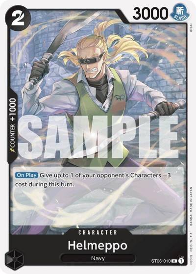 Helmeppo (Reprint) ST06-010 Premium Booster -The Best- Card