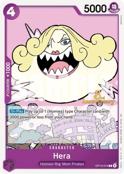Hera OP13-074 Carrying On His Will: 3rd Anniversary Tournament Cards Card