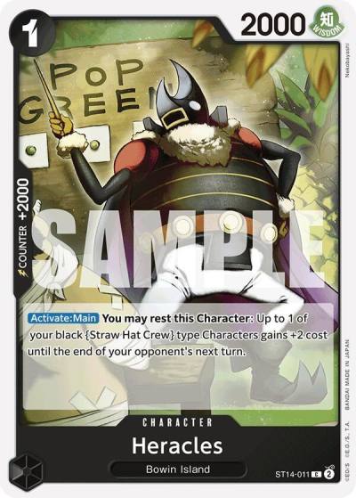 Heracles ST14-011 Starter Deck 14: 3D2Y Card