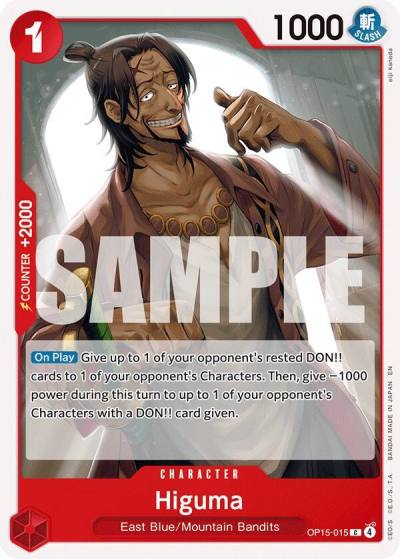 Higuma OP15-015 Adventure on Kami's Island Card