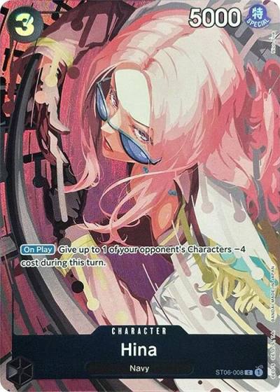 Hina (Premium Card Collection -Best Selection Vol. 2-) ST06-008 One Piece Promotion Cards Card