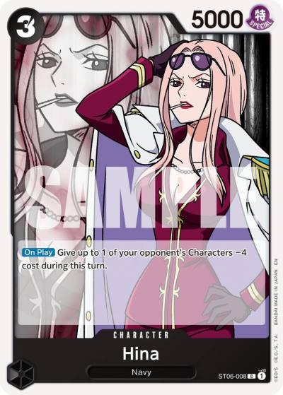 Hina (Reprint) ST06-008 Premium Booster -The Best- Vol. 2 Card