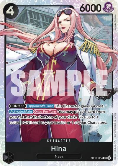 Hina ST19-004 Starter Deck 19: BLACK Smoker Card