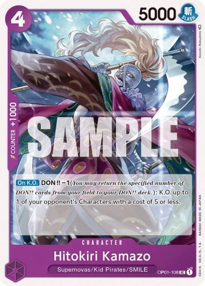 Hitokiri Kamazo OP01-108 Romance Dawn Card