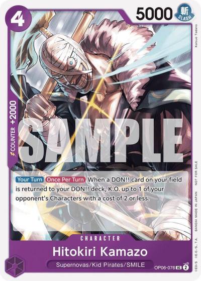 Hitokiri Kamazo (Tournament Pack 2025 Vol. 1) OP06-076 One Piece Promotion Cards Card