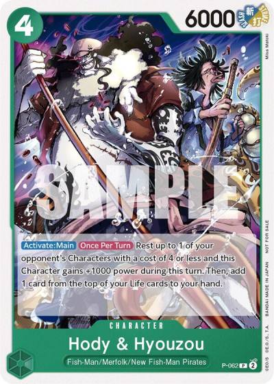 Hody & Hyouzou (Pirates Party Vol. 6) P-062 One Piece Promotion Cards Card