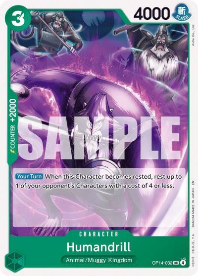 Humandrill OP14-032 The Azure Sea's Seven Card