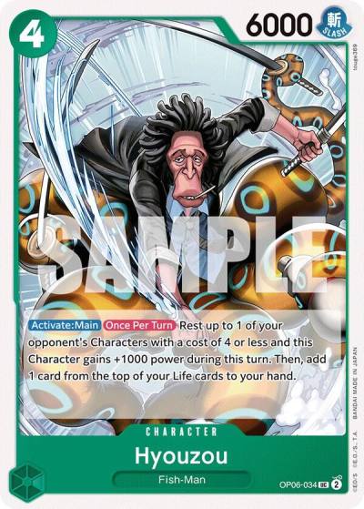 Hyouzou OP06-034 Wings of the Captain Card