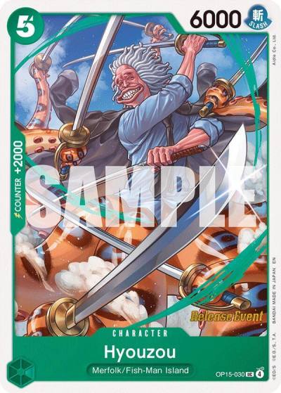 Hyouzou OP15-030 Adventure on Kami's Island Release Event Cards Card