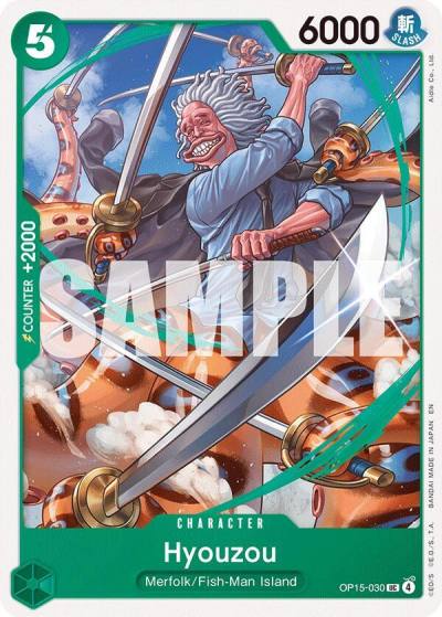 Hyouzou OP15-030 Adventure on Kami's Island Card