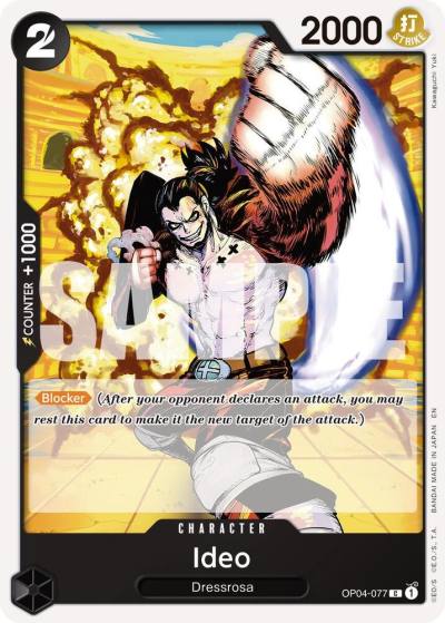 Ideo (Reprint) OP04-077 Premium Booster -The Best- Vol. 2 Card