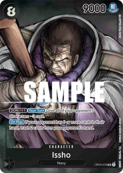Issho (Alternate Art) OP03-078 Pillars of Strength Card