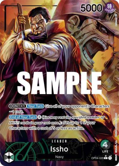 Issho (Alternate Art) OP04-020 Kingdoms of Intrigue Card