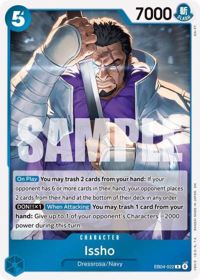 Issho - EB04-022 EB04-022 The Azure Sea's Seven Card