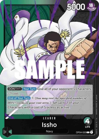 Issho OP04-020 Kingdoms of Intrigue Card