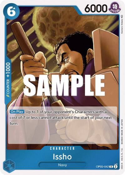 Issho OP05-042 Awakening of the New Era Card